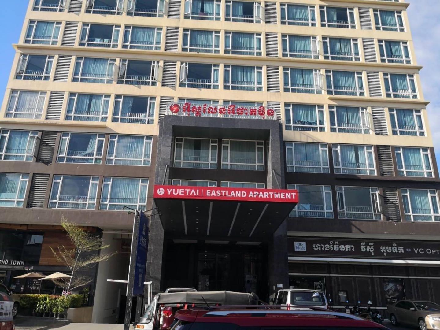 Eastland Hotel & Apartment Phnom Penh Bagian luar foto